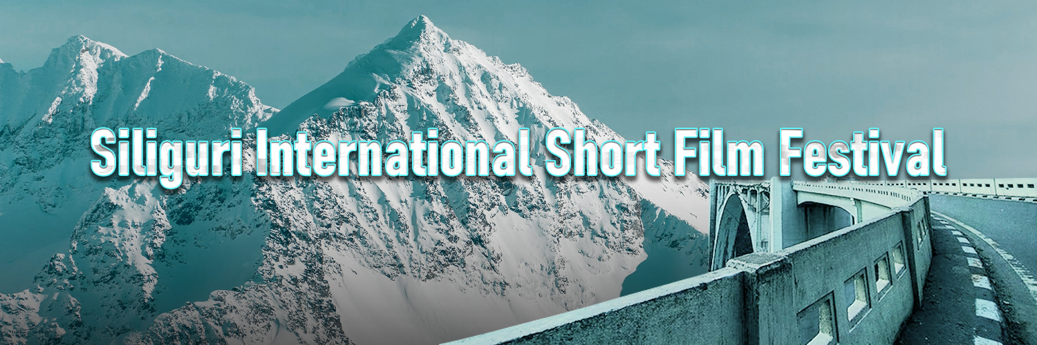 Siliguri International Short Film Festival Banner